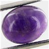 Image 1 : 2.1ct Amethyst Cabochon Oval (GEM-042506)