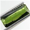 Image 1 : 1.25ct Green Tourmaline Emerald Cut (GEM-033544B)