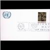 Image 1 : 1965 UN First Day Postal Cover (STM-004081)