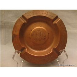 Copper Ashtray