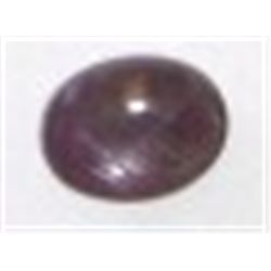 4.55 CARAT BLACK STAR SAPPHIRE *RARE MADAGASCAR* BEAUTIFUL PRESIOUS GEMSTONE CAME OUT OF SAFE BOX!!