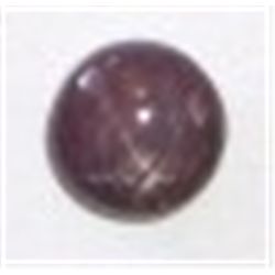 5.85 CARAT STAR RUBY *RARE MINED IN INDIA* BEAUTIFUL STAR STONE!! GEMSTONE CAME OUT OF SAFE BOX!