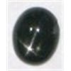 Image 1 : 3.25 CARAT LARGE *MADAGASCAR* BLACK STAR SAPPHIRE BEAUTIFUL CUT & POLISHED GEMSTONE*!!