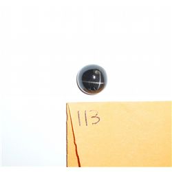 India Black Star Sapphire 8.15 carat *Very Nice* cabochon cut