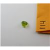 Image 1 : Peridot Gemstone **3D Heart Shaped Cut**  .95 carat  Beautiful!