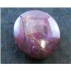 Image 2 : Star Ruby 4.5 carat  ***Very Nice***  Cabochon Cut