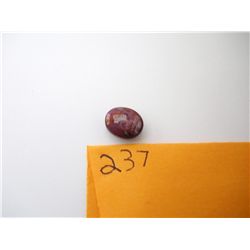 Star Ruby 7.05 carat  ***Very Nice***  Cabochon Cut