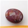 Image 2 : Star Ruby 7.05 carat  ***Very Nice***  Cabochon Cut