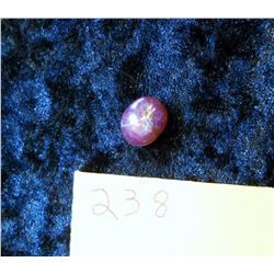 Star Ruby 4.55 carat  ***Very Nice***  Cabochon Cut