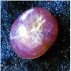 Image 2 : Star Ruby 4.55 carat  ***Very Nice***  Cabochon Cut