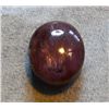 Image 2 : Star Ruby 7.7 carat  ***Very Nice***  Cabochon Cut