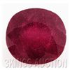 Image 1 : 6.31ctw African Ruby Loose Gemstone