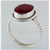 RUBY CORRUNDUM 24.30CTW STERLING SILVER RING