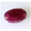 Image 1 : Natural African Ruby 7.19 ctw