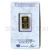 Image 2 : 2.5 Gram Gold Bar Pamp Suisse