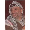 Image 1 : Yasser Arafat