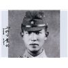 Image 1 : Hiroo Onoda