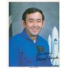 Image 1 : Challenger: Ellison Onizuka