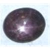 Image 1 : 5.70 CARAT LARGE RARE *STAR RUBY-MINED IN INDIA*!! STAR RUBY CAME OUT OF SAFE!!