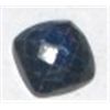 Image 1 : 5.90 CARAT LARGE BLUE SAPPHIRE *SQUARE SHAPE*!! GEMSTONE CAME OUT OF SAFE!!