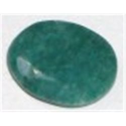 10.75 CARAT *HUGE* LARGE EMERALD *OVAL CUT/FACETED & POLISHED*!! GEMSTONE CAME OUT OF SAFE!!