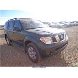 2005 - NISSAN PATHFINDER