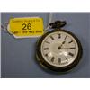 Image 1 : A gilt metal pair cased open face verge pocket watch, the outer case  having an exterior of blon