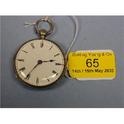 A small silver open face fusee pocket watch with white enamel dial  (hairline crack), Roman nume