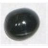 Image 1 : 4.65 CARAT LARGE BLACK STAR SAPPHIRE *MADAGASCAR*!! GEMSTONE CAME OUT OF SAFE!!