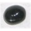 Image 1 : 6.00 CARAT *HUGE* BLACK STAR SAPPHIRE *MADAGASCAR*!! GEMSTONE CAME OUT OF SAFE!!