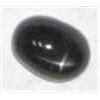 Image 1 : 7.80 CARAT *HUGE* BLACK STAR SAPPHIRE *MADAGASCAR*!! GEMSTONE CAME OUT OF SAFE!!