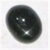 Image 1 : 6.35 CARAT *HUGE* BLACK STAR SAPPHIRE *MADAGASCAR*!! GEMSTONE CAME OUT OF SAFE!!