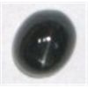 Image 1 : 7.85 CARAT *HUGE* BLACK STAR SAPPHIRE *MADAGASCAR*!! GEMSTONE CAME OUT OF SAFE!!