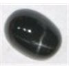 Image 1 : 7.80 CARAT *HUGE* BLACK STAR SAPPHIRE *MADAGASCAR*!! GEMSTONE CAME OUT OF SAFE!!