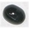 Image 1 : 8.00 CARAT *HUGE* BLACK STAR SAPPHIRE *MADAGASCAR*!! GEMSTONE CAME OUT OF SAFE!!