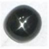 Image 1 : 9.90 CARAT *HUGE* BLACK STAR SAPPHIRE *MADAGASCAR*!! GEMSTONE CAME OUT OF SAFE!!