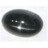 Image 1 : 10.50 CARAT *HUGE* BLACK STAR SAPPHIRE *MADAGASCAR*!! GEMSTONE CAME OUT OF SAFE!!
