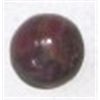 Image 1 : 9.40 CARAT *HUGE* STAR RUBY *MINED IN INDIA*!! GEMSTONE CAME OUT OF SAFE!!