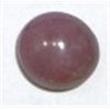 16.00 CARAT *HUGE* STAR RUBY *MINED IN INDIA*!! GEMSTONE CAME OUT OF SAFE!!