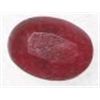 Image 1 : 13.60 CARAT *HUGE* RUBY *OVAL CUT/FACETED & POLISHED*!! GEMSTONE CAME OUT OF SAFE!!