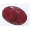Image 1 : 16.15 CARAT *HUGE* RUBY *OVAL CUT/FACETED & POLISHED*!! GEMSTONE CAME OUT OF SAFE!!