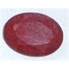 Image 1 : 15.05 CARAT *HUGE* RUBY *OVAL CUT/FACETED & POLISHED*!! GEMSTONE CAME OUT OF SAFE!!