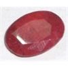 Image 1 : 14.40 CARAT *HUGE* RUBY *OVAL CUT/FACETED & POLISHED*!! GEMSTONE CAME OUT OF SAFE!!