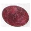 Image 1 : 24.65 CARAT *HUGE* RUBY *OVAL CUT/FACETED & POLISHED*!! GEMSTONE CAME OUT OF SAFE!!