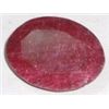 Image 1 : 55.10 CARAT *HUGE* RUBY *OVAL CUT/FACETED & POLISHED*!! GEMSTONE CAME OUT OF SAFE!!