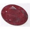 Image 1 : 57.00 CARAT *HUGE* RUBY *OVAL CUT/FACETED & POLISHED*!! GEMSTONE CAME OUT OF SAFE!!
