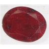 Image 1 : 51.50 CARAT *HUGE* RUBY *OVAL CUT/FACETED & POLISHED*!! GEMSTONE CAME OUT OF SAFE!!