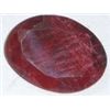 Image 1 : 51.60 CARAT *HUGE* RUBY *OVAL CUT/FACETED & POLISHED*!! GEMSTONE CAME OUT OF SAFE!!