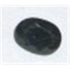 1.75 CARAT BLUE SAPPHIRE *PRECIOUS GEMSTONE*!! GEMSTONE CAME OUT OF SAFE!!