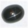Image 1 : 4.65 CARAT BLACK STAR SAPPHIRE *BEAUTIFUL STAR NICE STONE*!! GEMSTONE CAME OUT OF SAFE!!